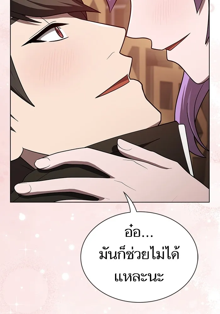 หน้า 140