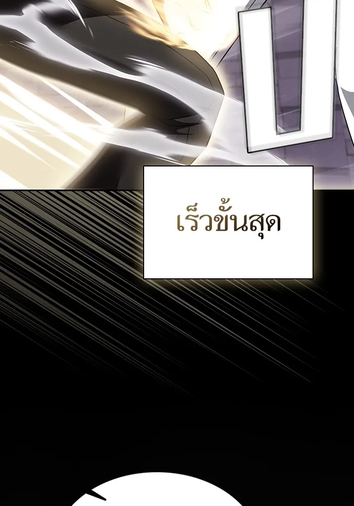 หน้า 140
