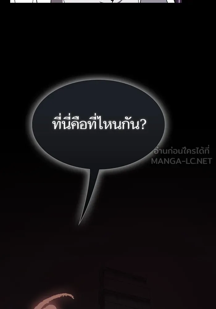 หน้า 141