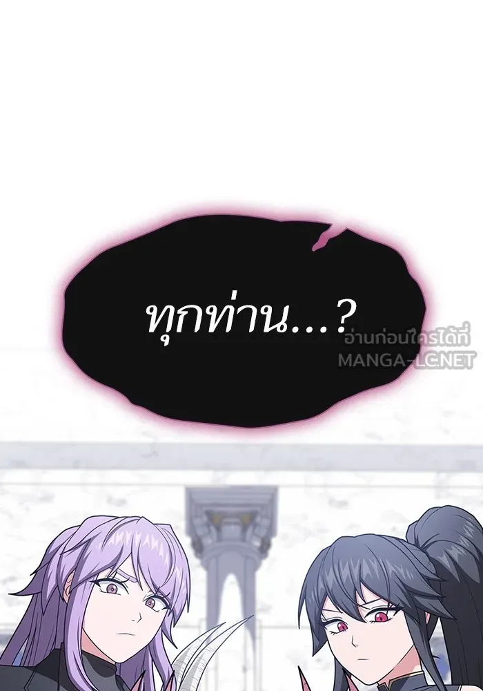หน้า 141