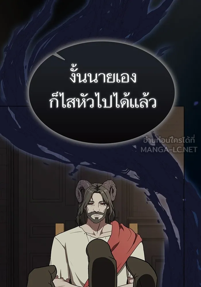 หน้า 141
