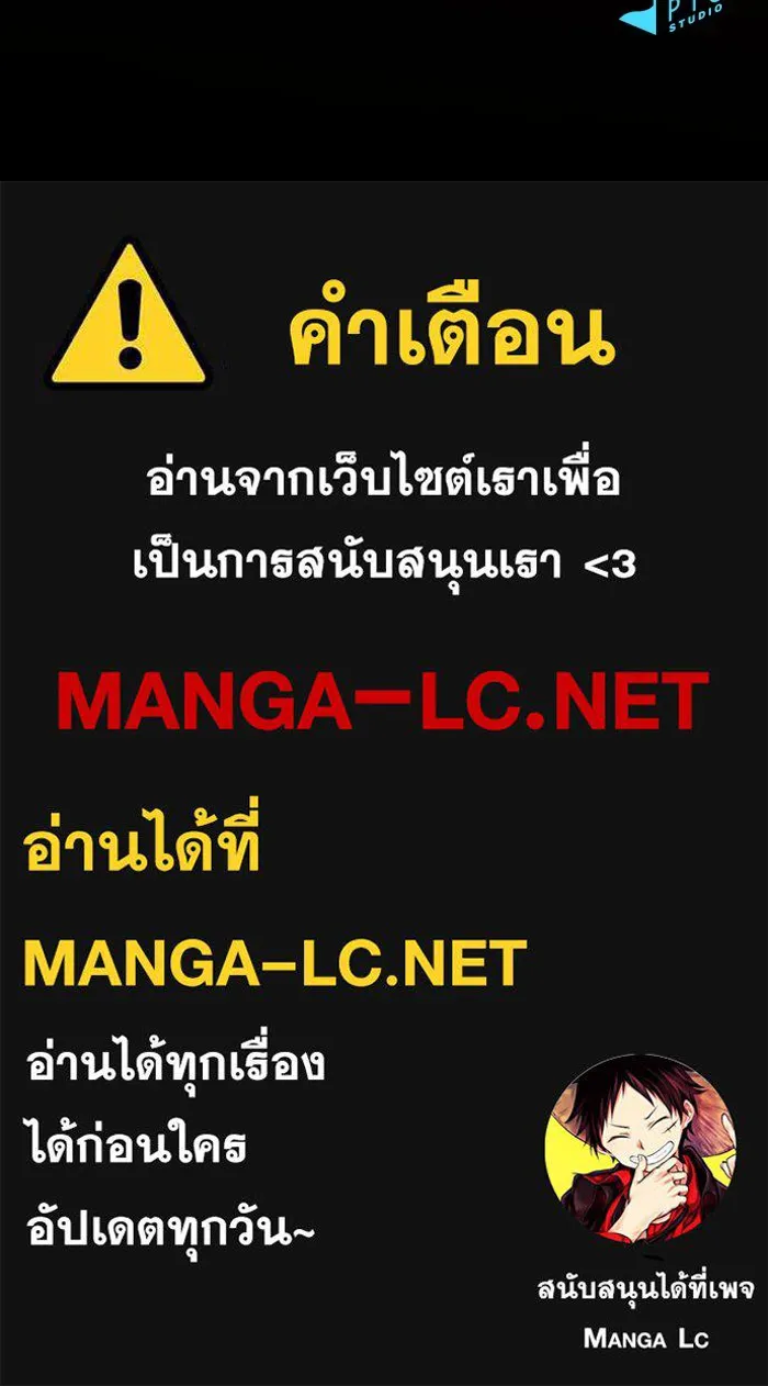หน้า 142