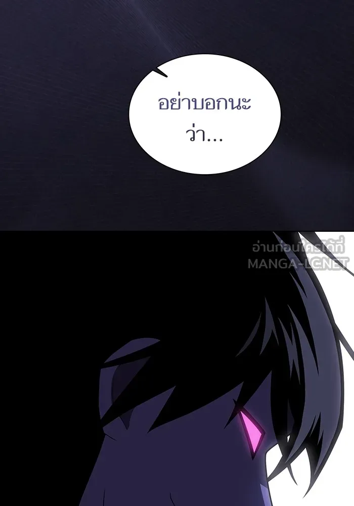 หน้า 144