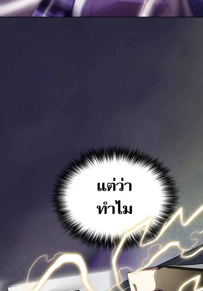 หน้า 145