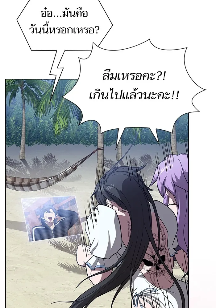 หน้า 146