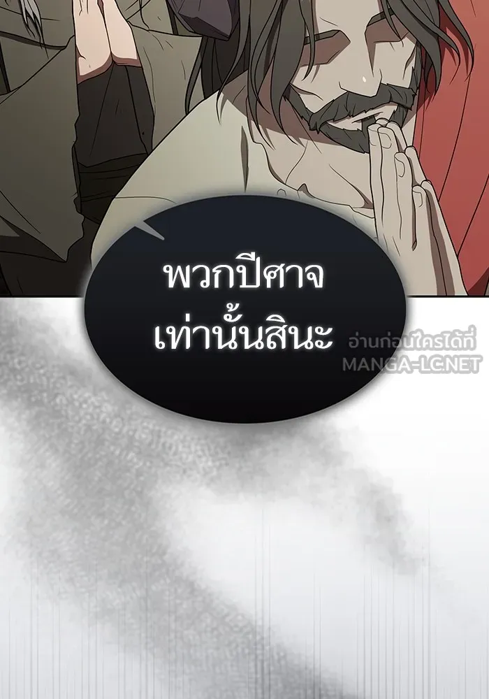 หน้า 147