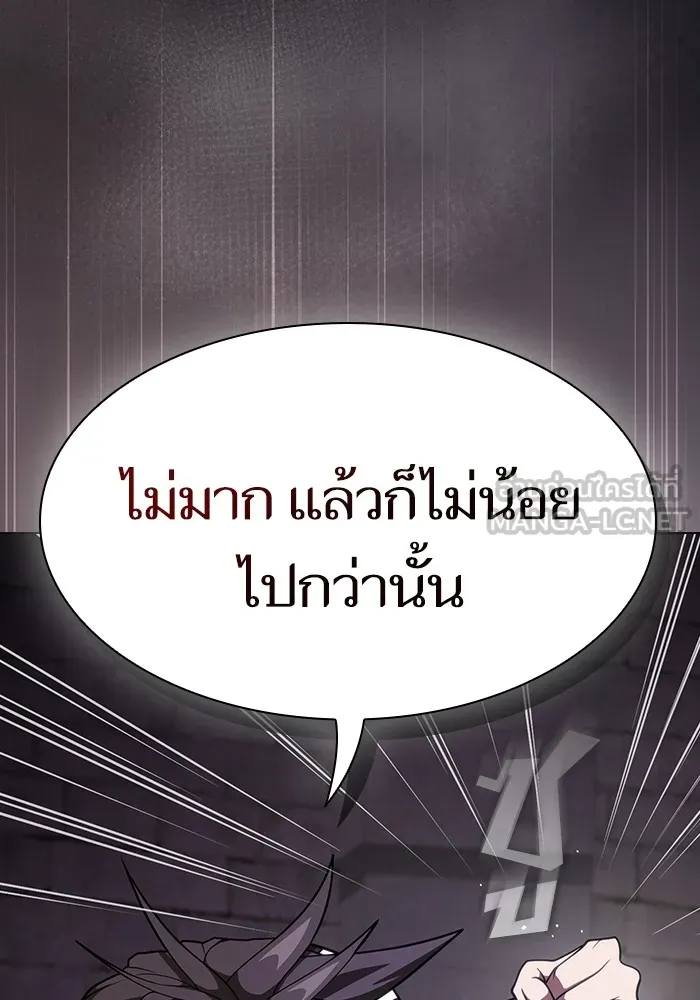 หน้า 147