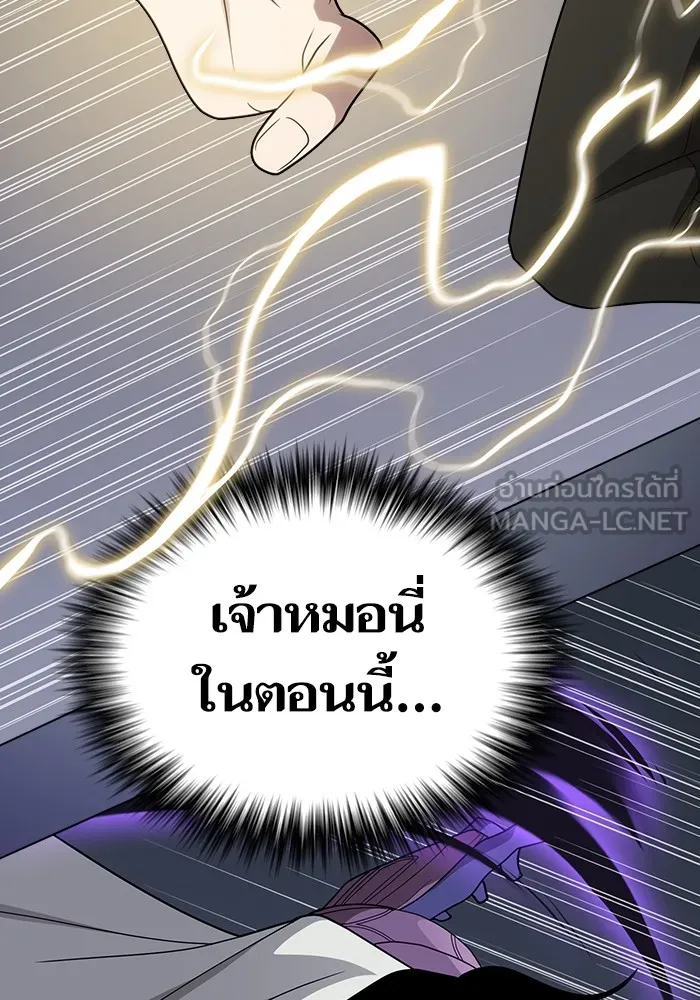 หน้า 147