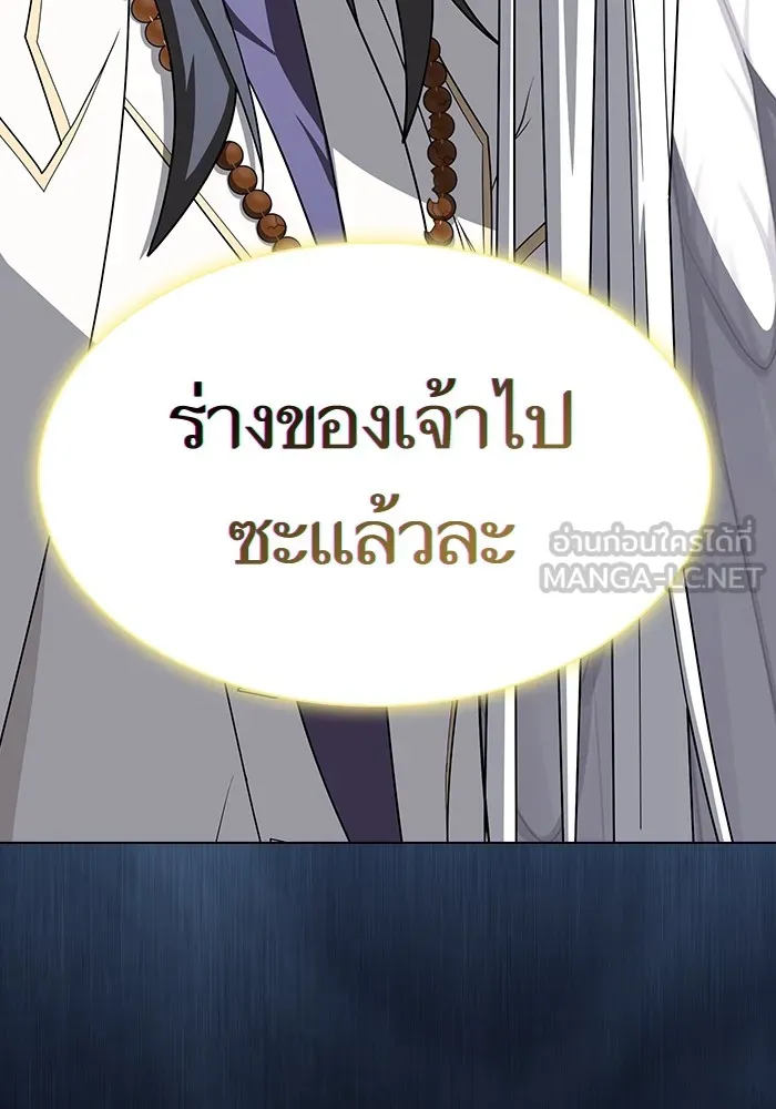 หน้า 147
