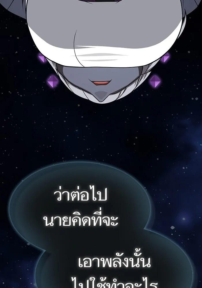 หน้า 148