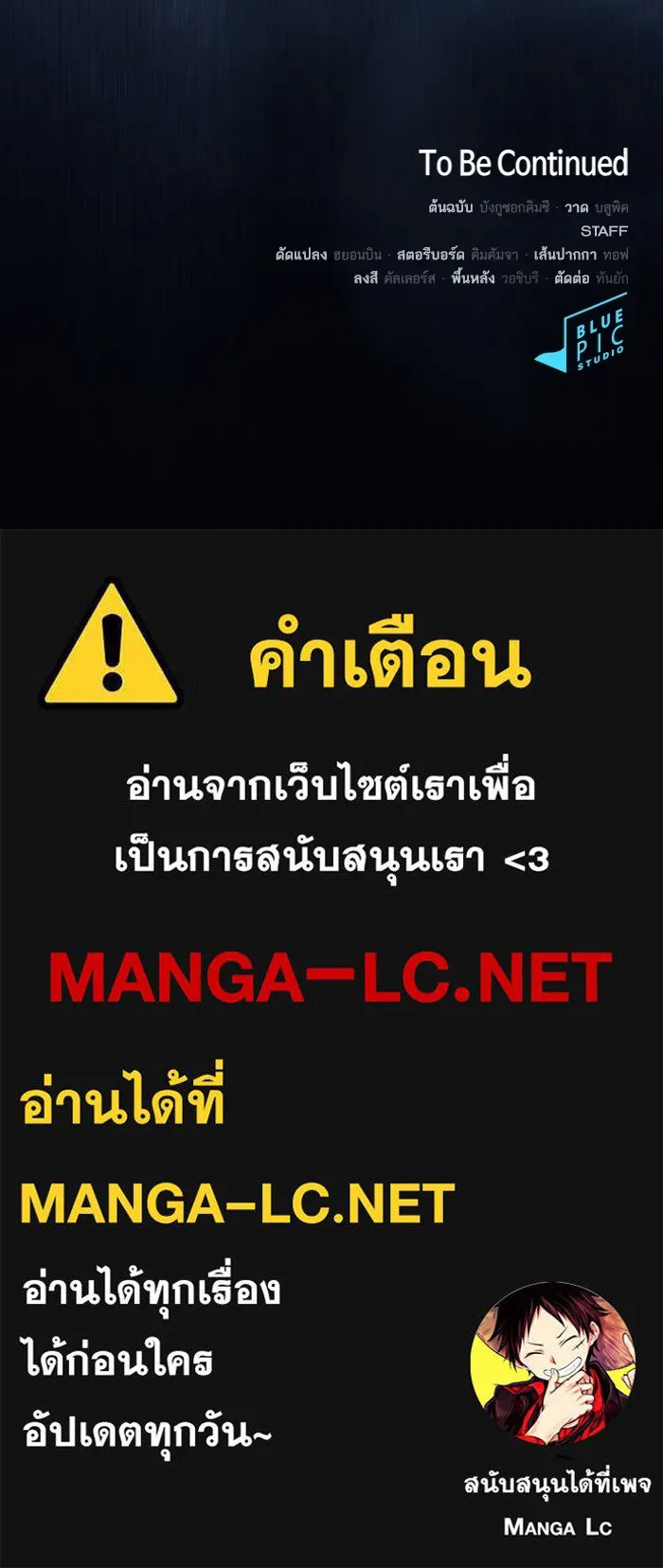 หน้า 148