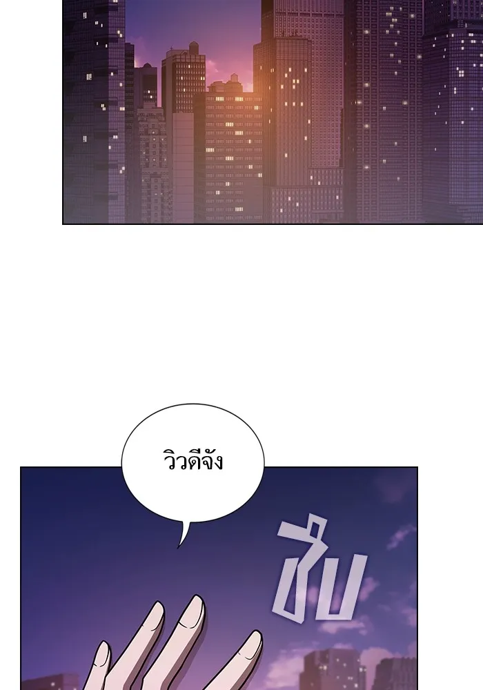 หน้า 148