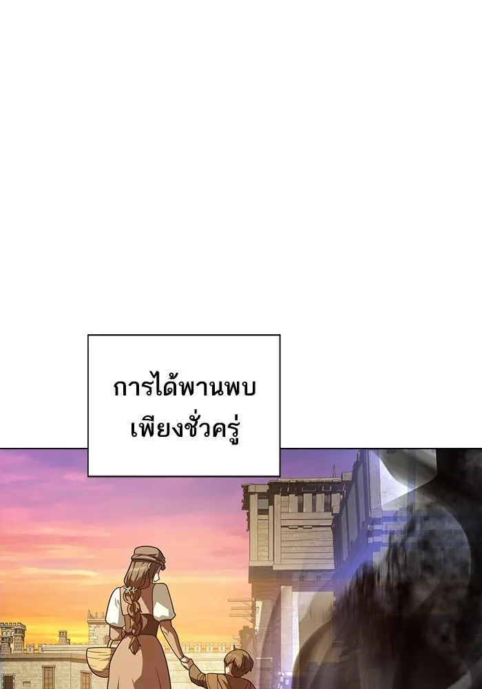 หน้า 148