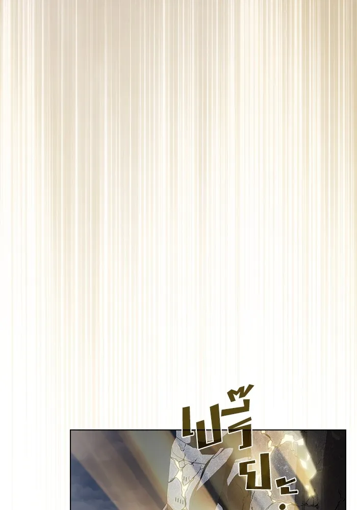 หน้า 148