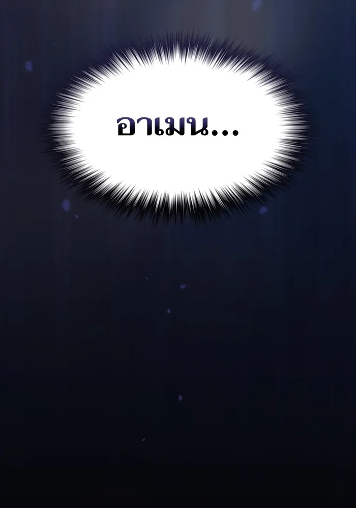 หน้า 148