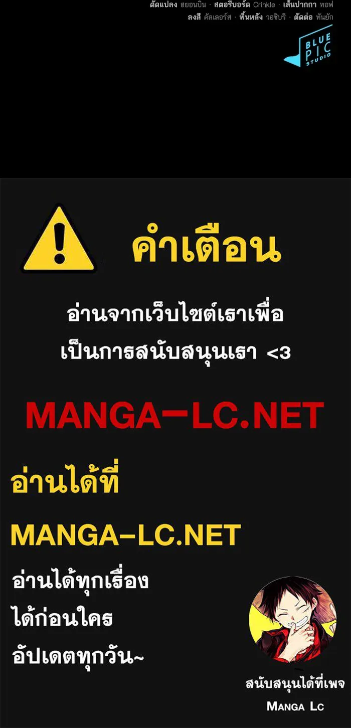 หน้า 149