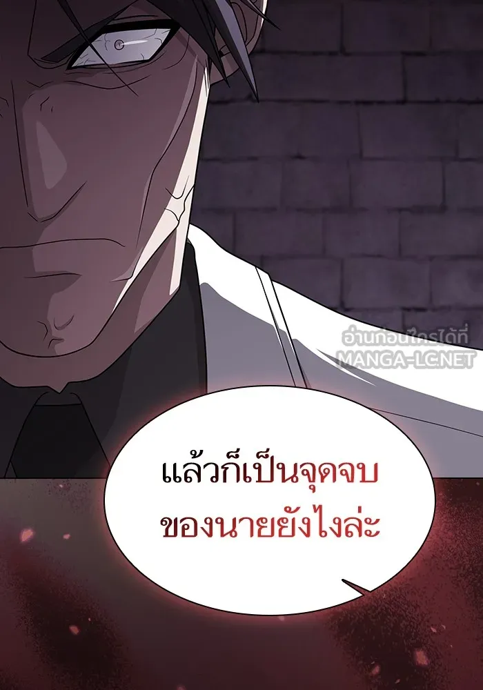 หน้า 150