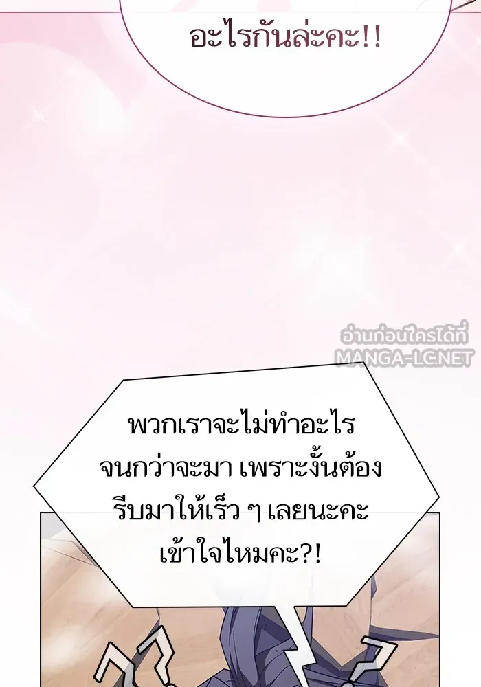หน้า 150