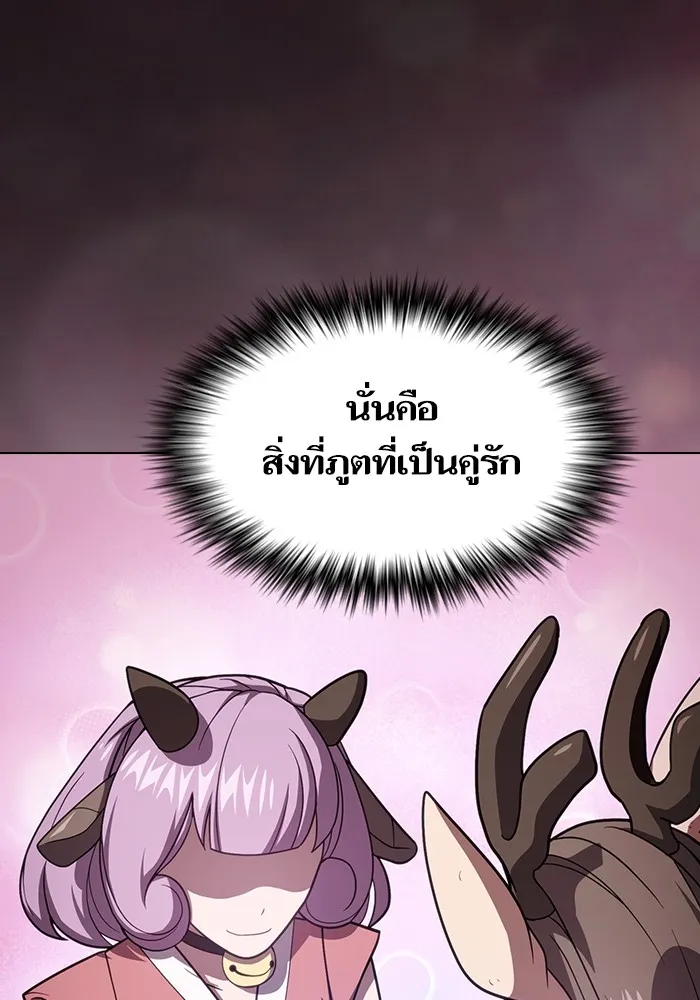 หน้า 151
