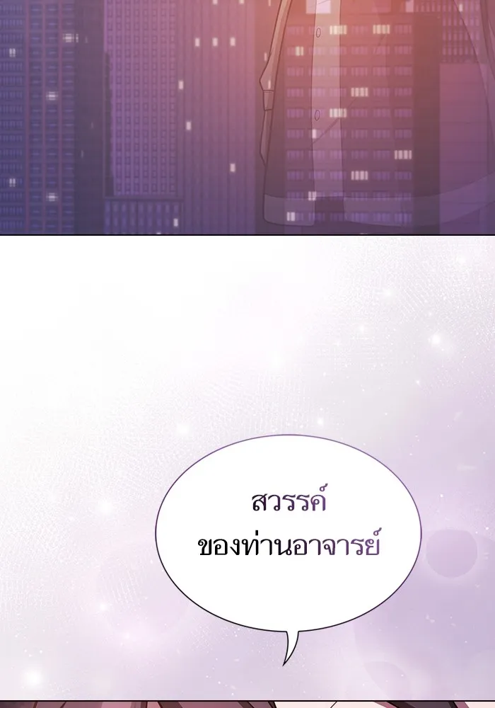 หน้า 151