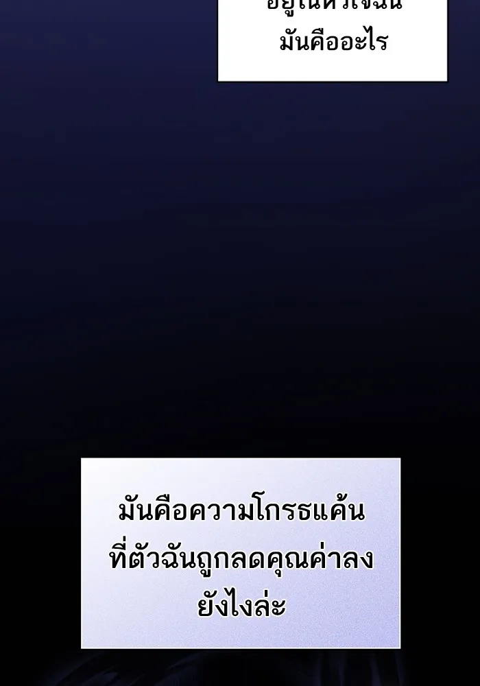 หน้า 151