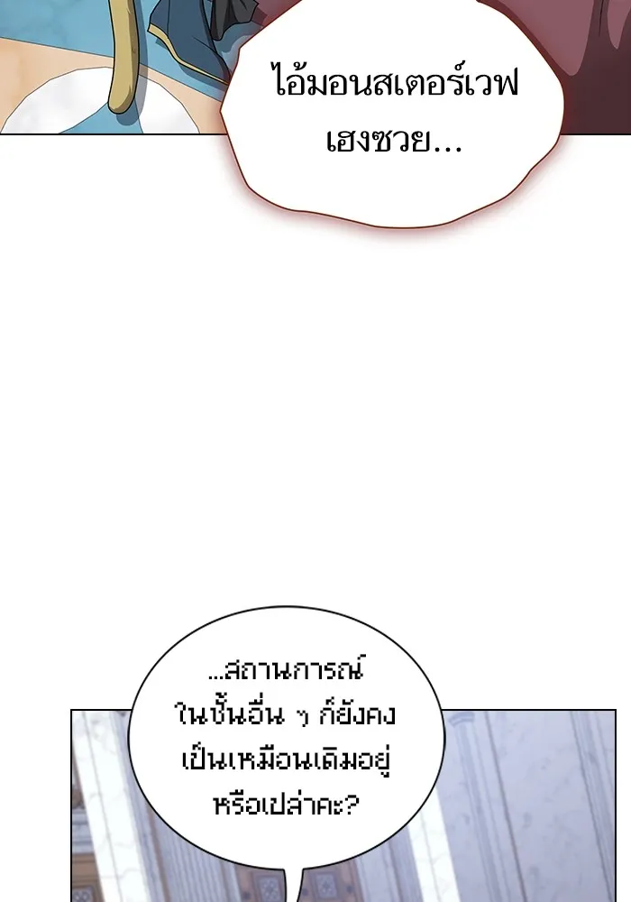 หน้า 151