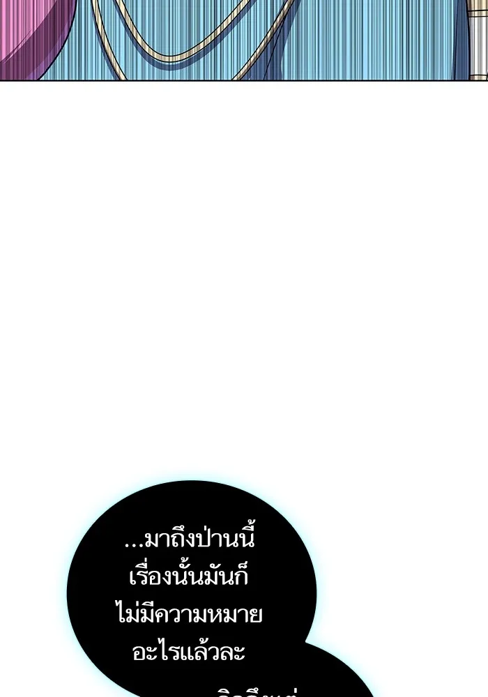 หน้า 152