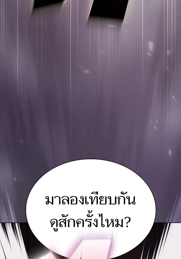 หน้า 152