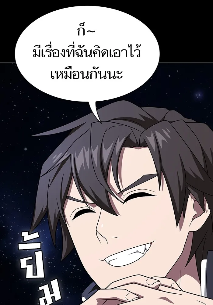 หน้า 152