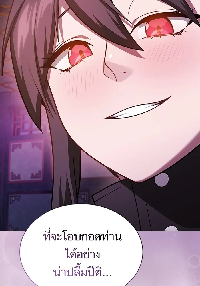 หน้า 152