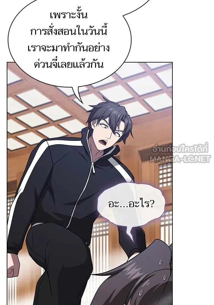 หน้า 153