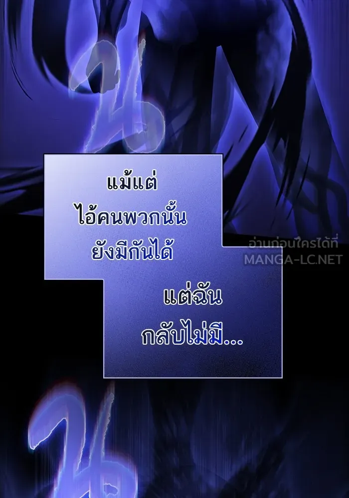 หน้า 153