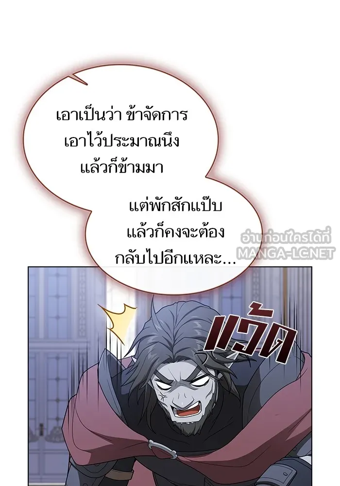 หน้า 153