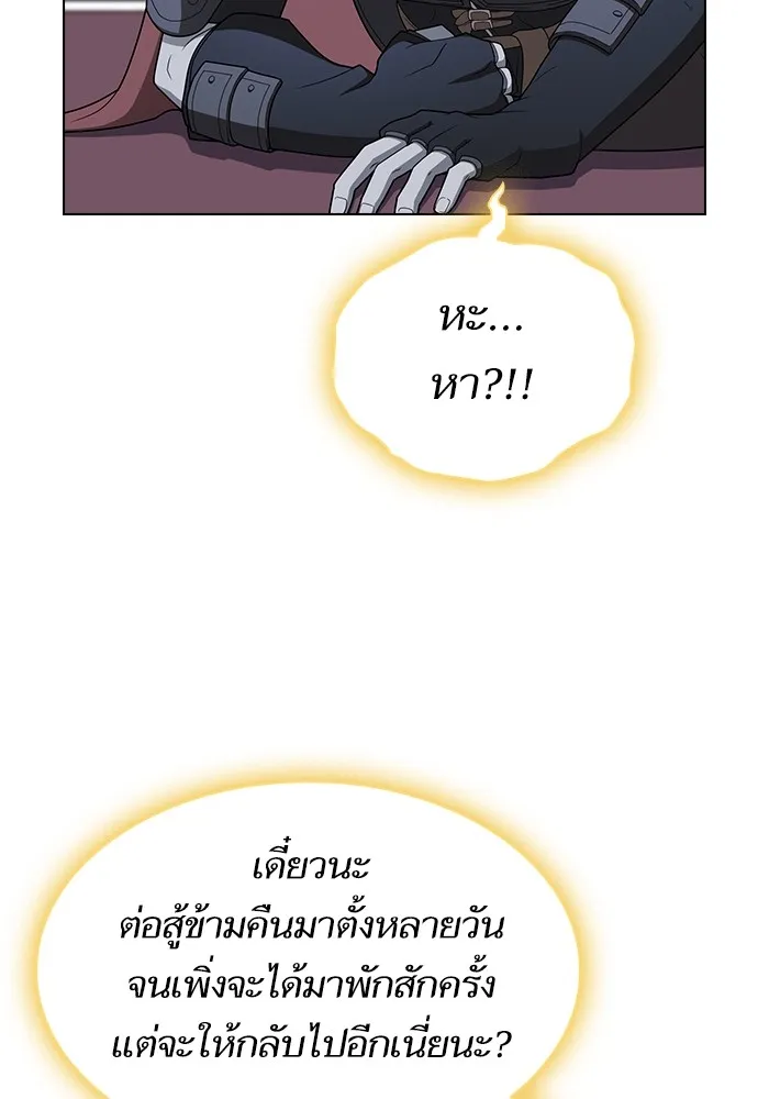 หน้า 154
