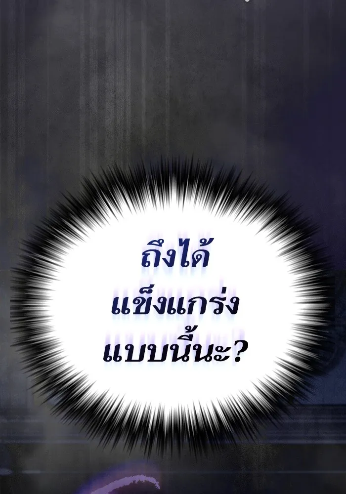 หน้า 154