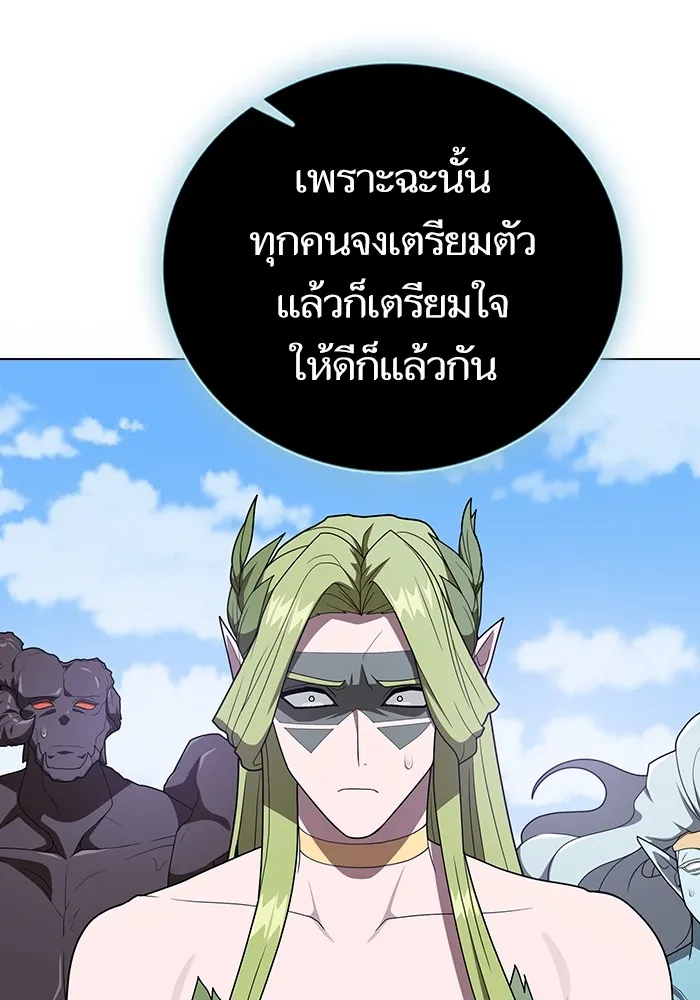 หน้า 154