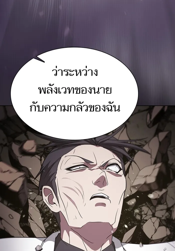 หน้า 155