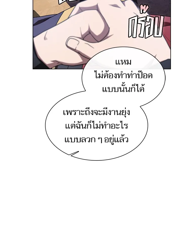 หน้า 155