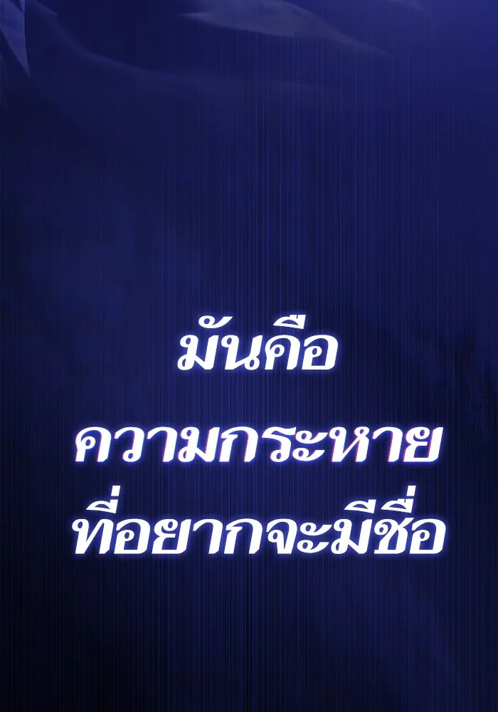 หน้า 155