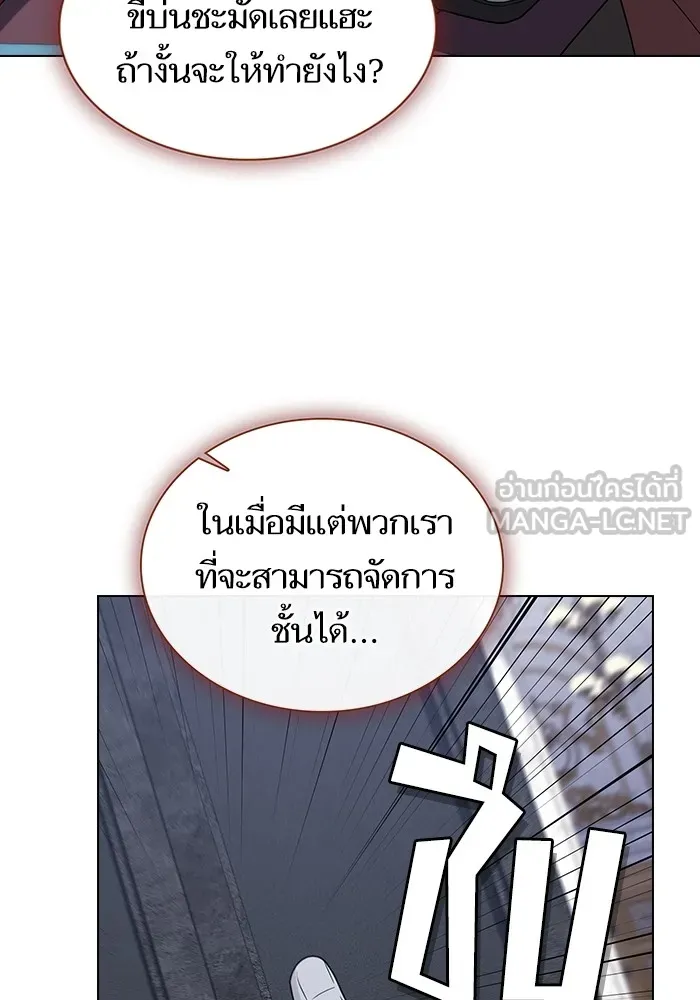 หน้า 156