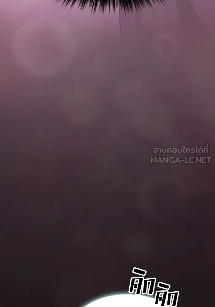 หน้า 156