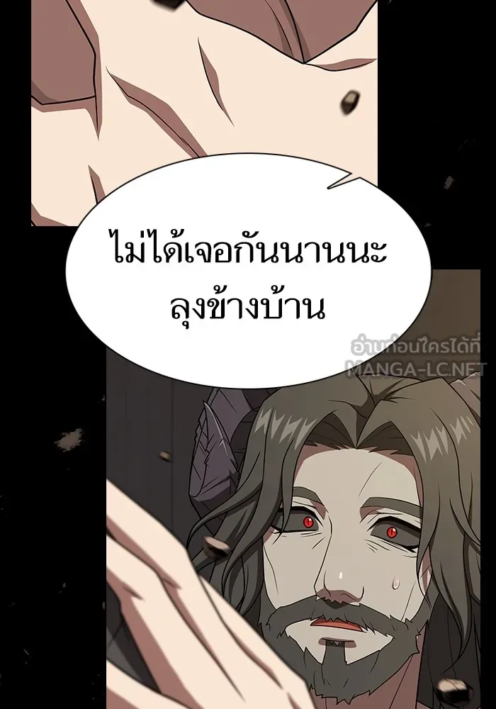 หน้า 156
