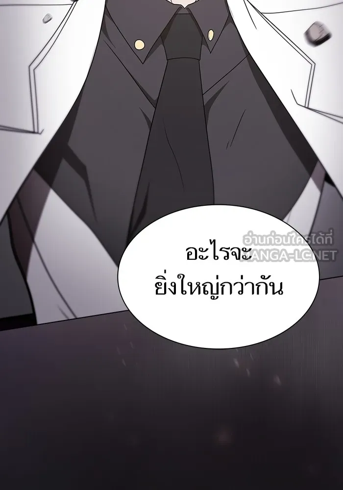 หน้า 156