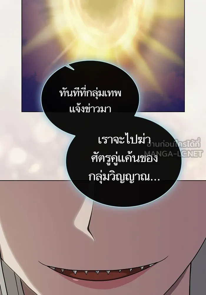 หน้า 156