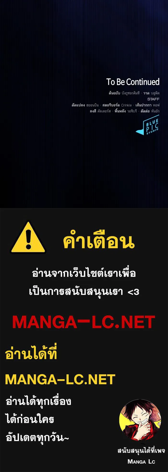 หน้า 156