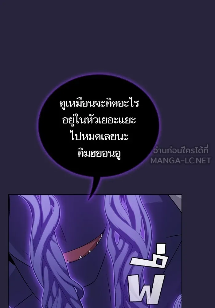 หน้า 159
