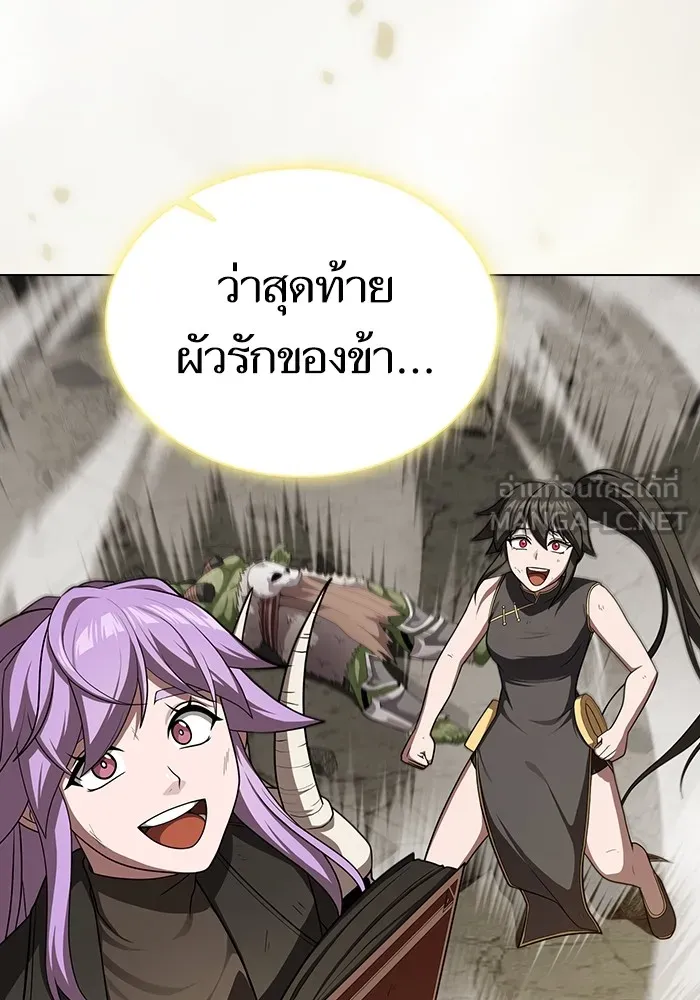 หน้า 159