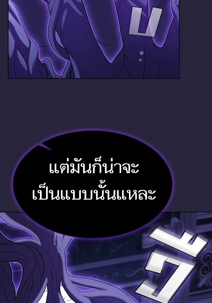 หน้า 160