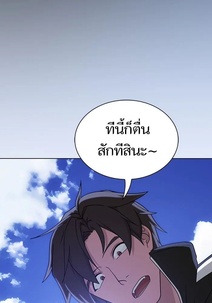 หน้า 160