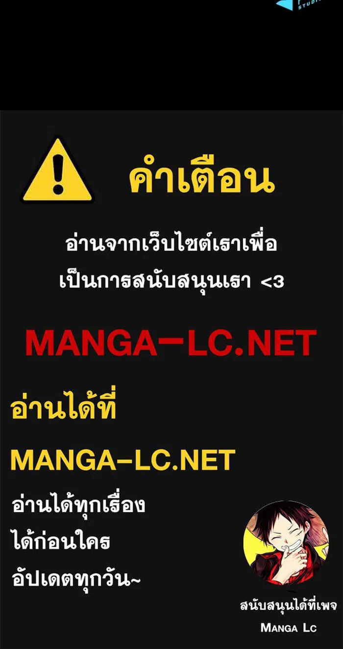 หน้า 160